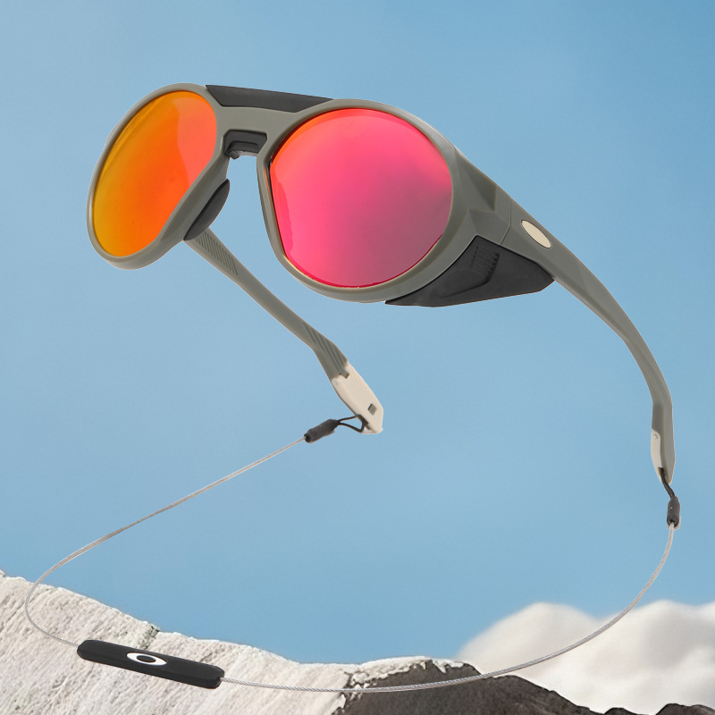 Sunglass Retainer Cord - Tren Mode Baru Kacamata Sepeda Anti
