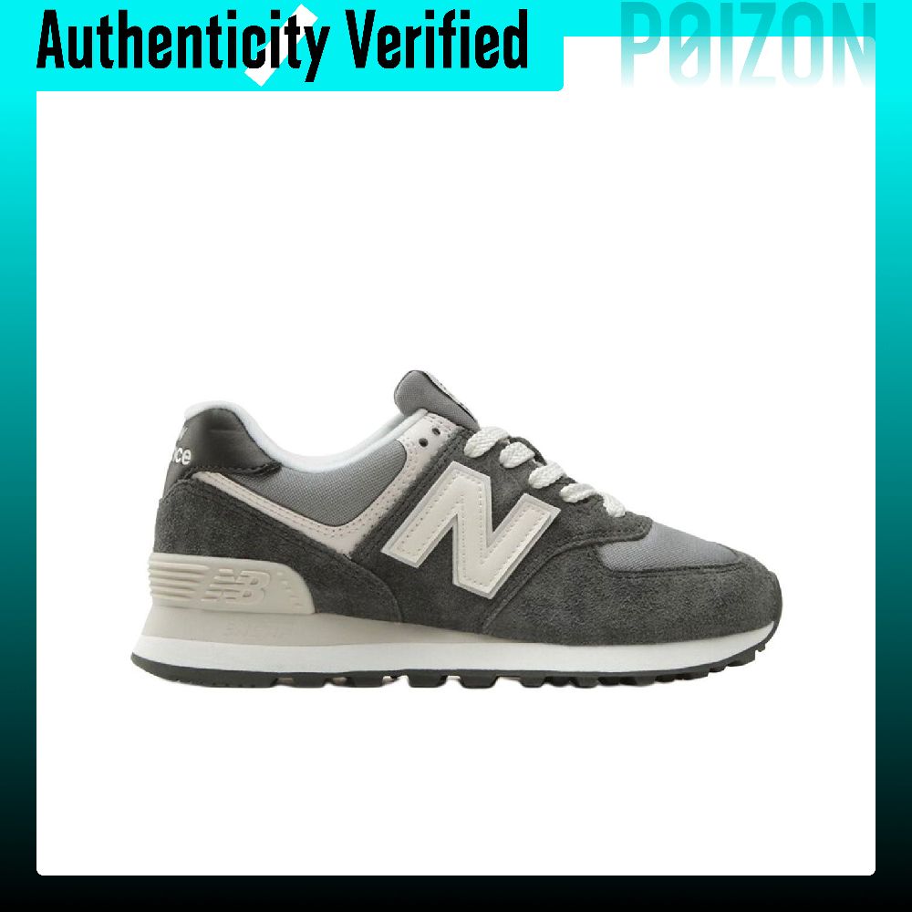 Sepatu Lari New Balance NB 574 - New Balance Shoes 574 ulasan dan harga